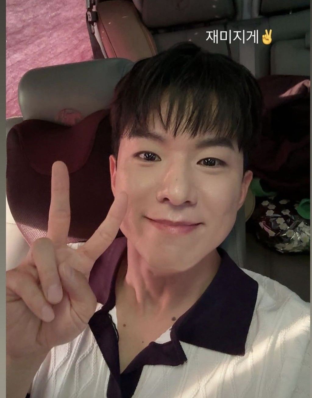 Latest photo of Na Taejoo