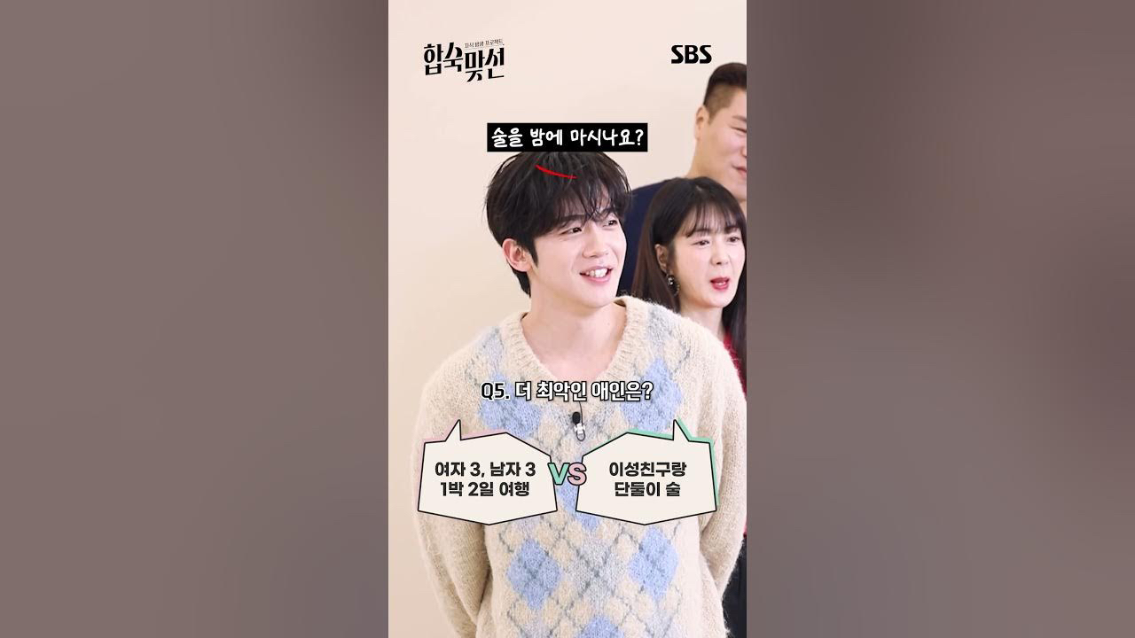 Behind-the-scenes cut of Kim Yohan