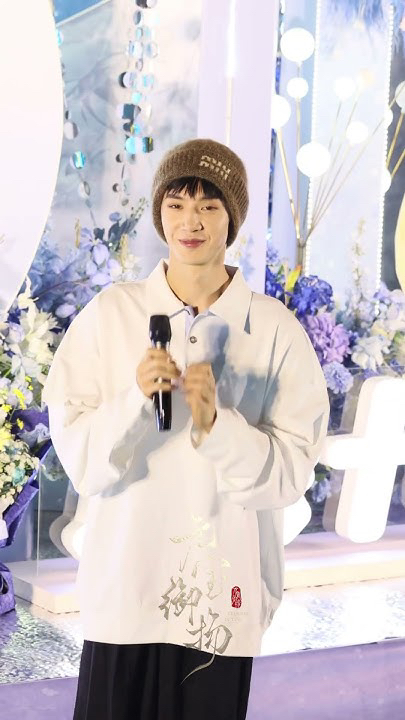 Representative background image loved by Chen Zhe Yuan fandom