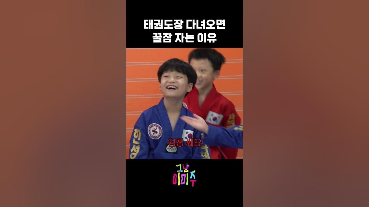 이미주의 최신 사진