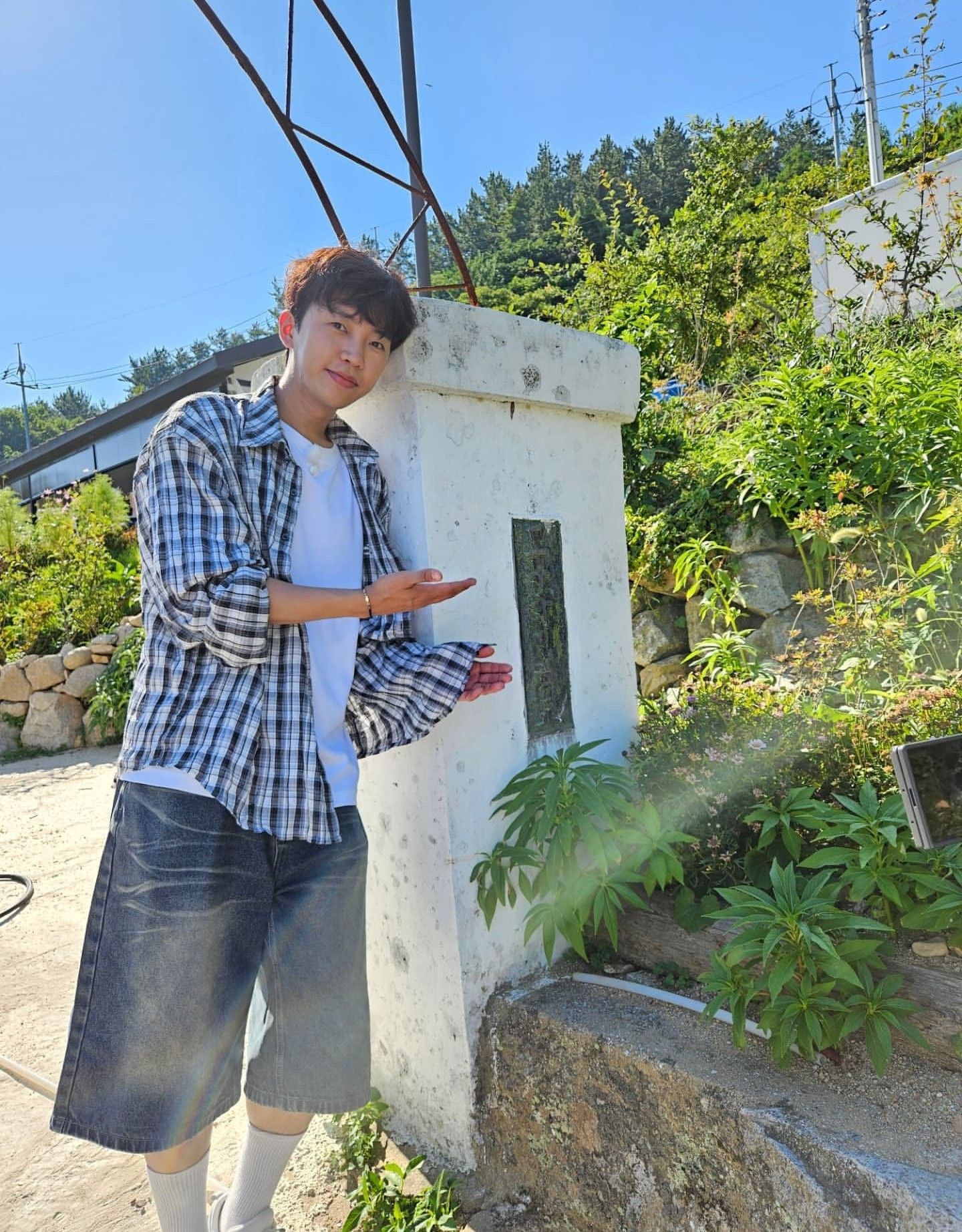 Recent activity shot of Lim Youngwoong