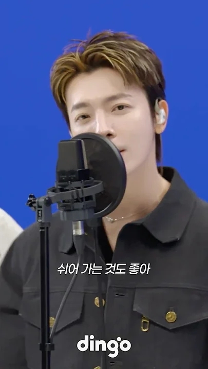 Recent activity shot of Choi Siwon
