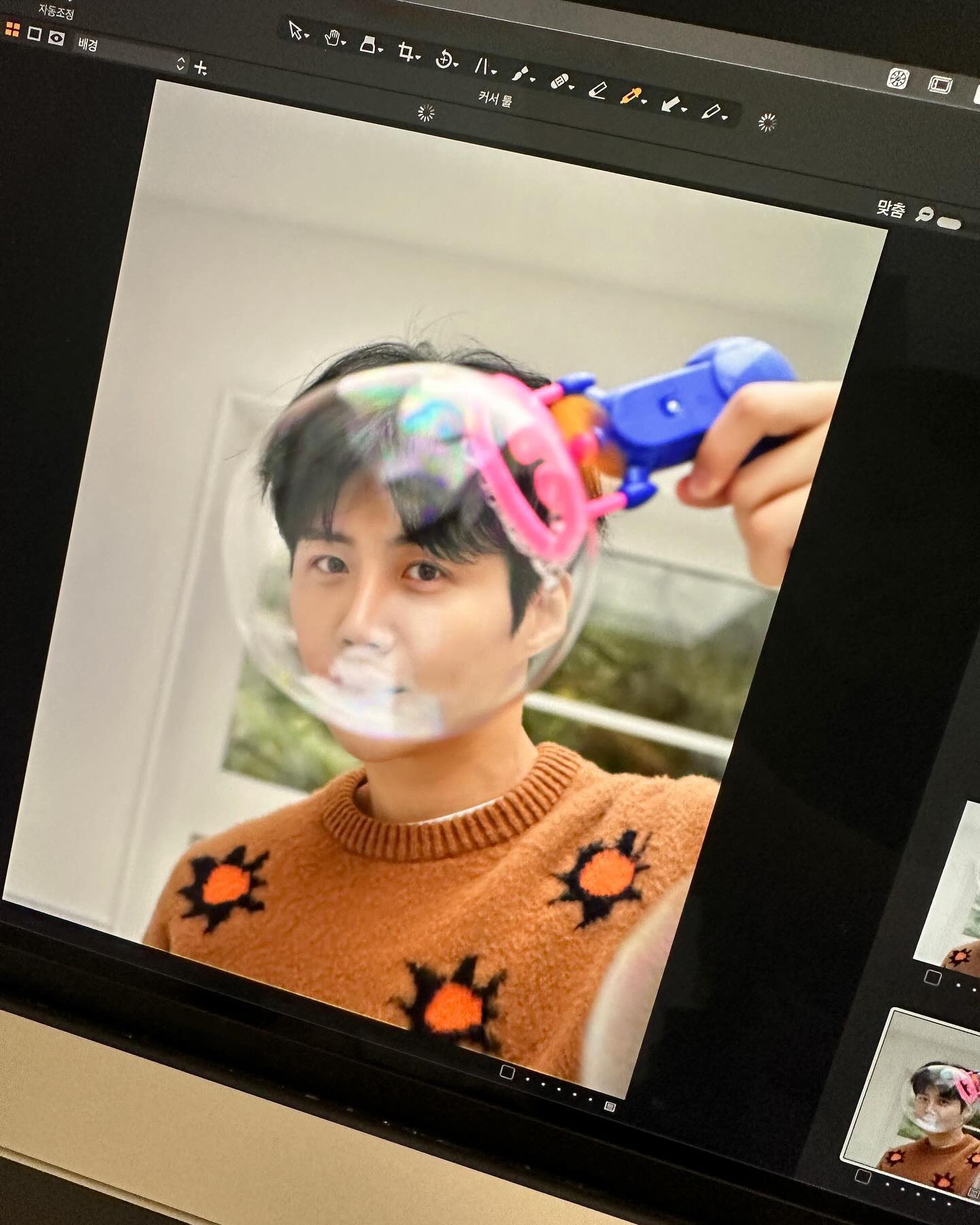 Recent activity shot of Kim Seonho