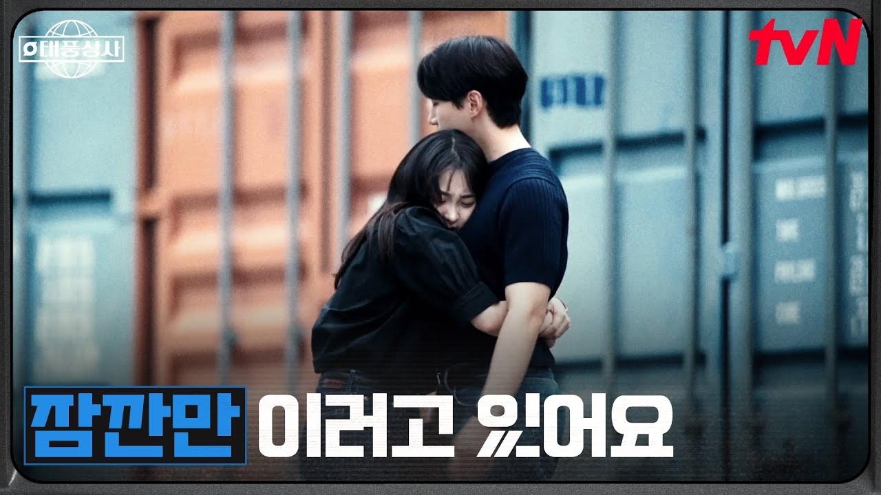 李俊昊的近期活動照