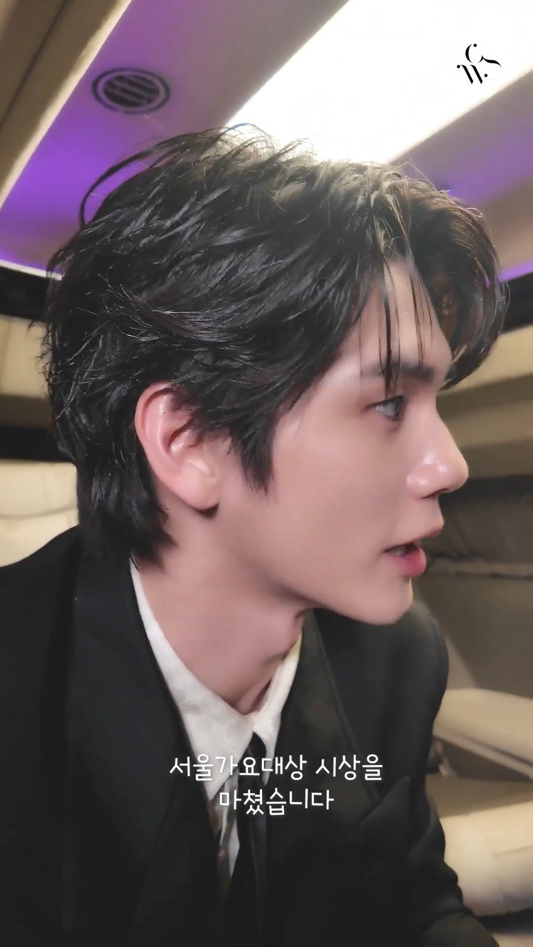 Latest photo of Ong Seongwu