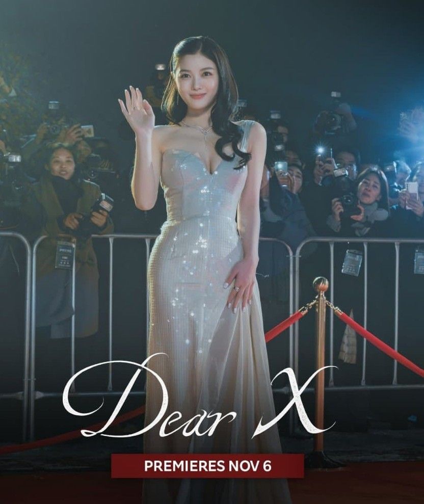 A moment captured by a fan of Kim Youjung