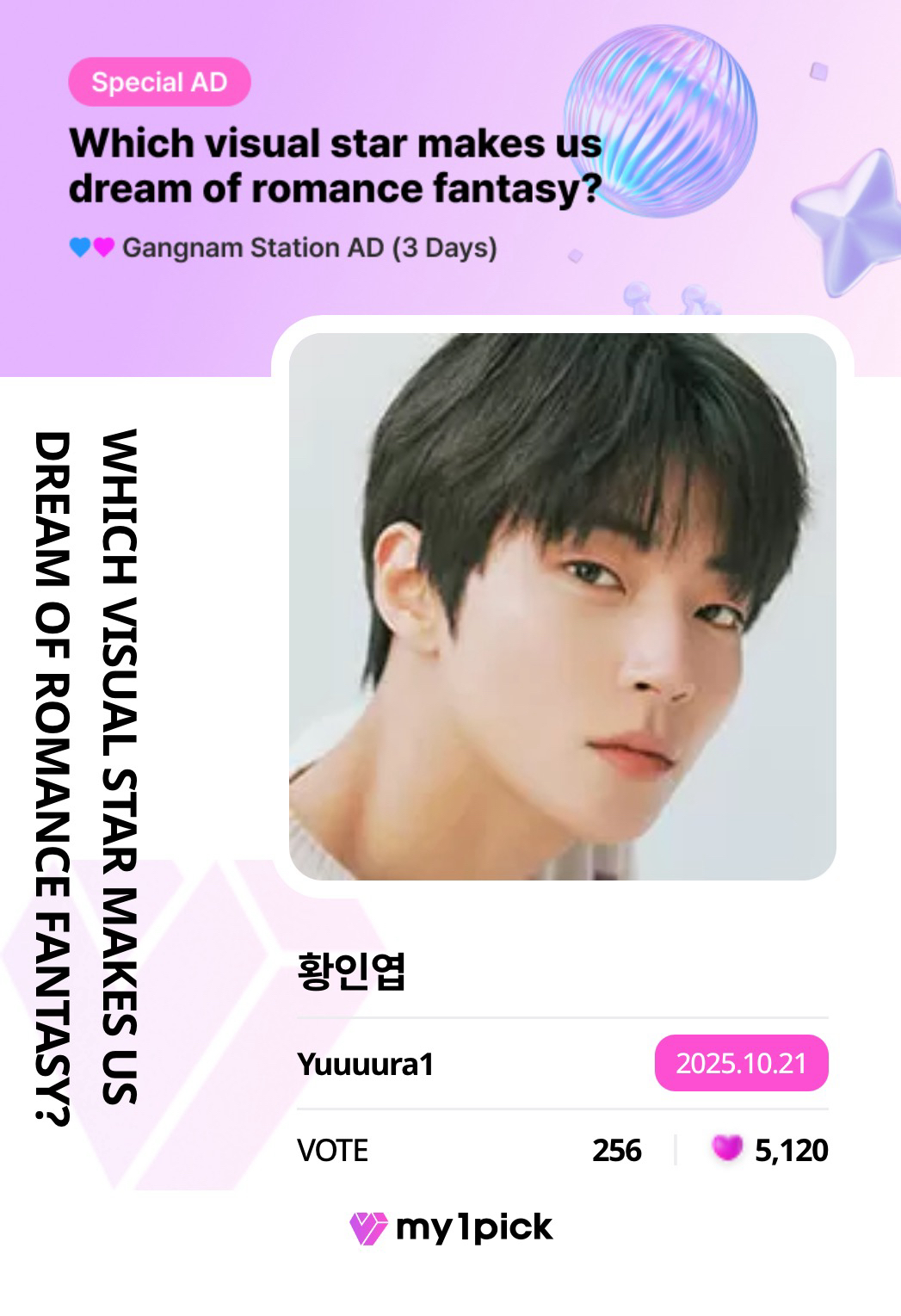 Foto kegiatan terbaru dari Hwang Inyoup