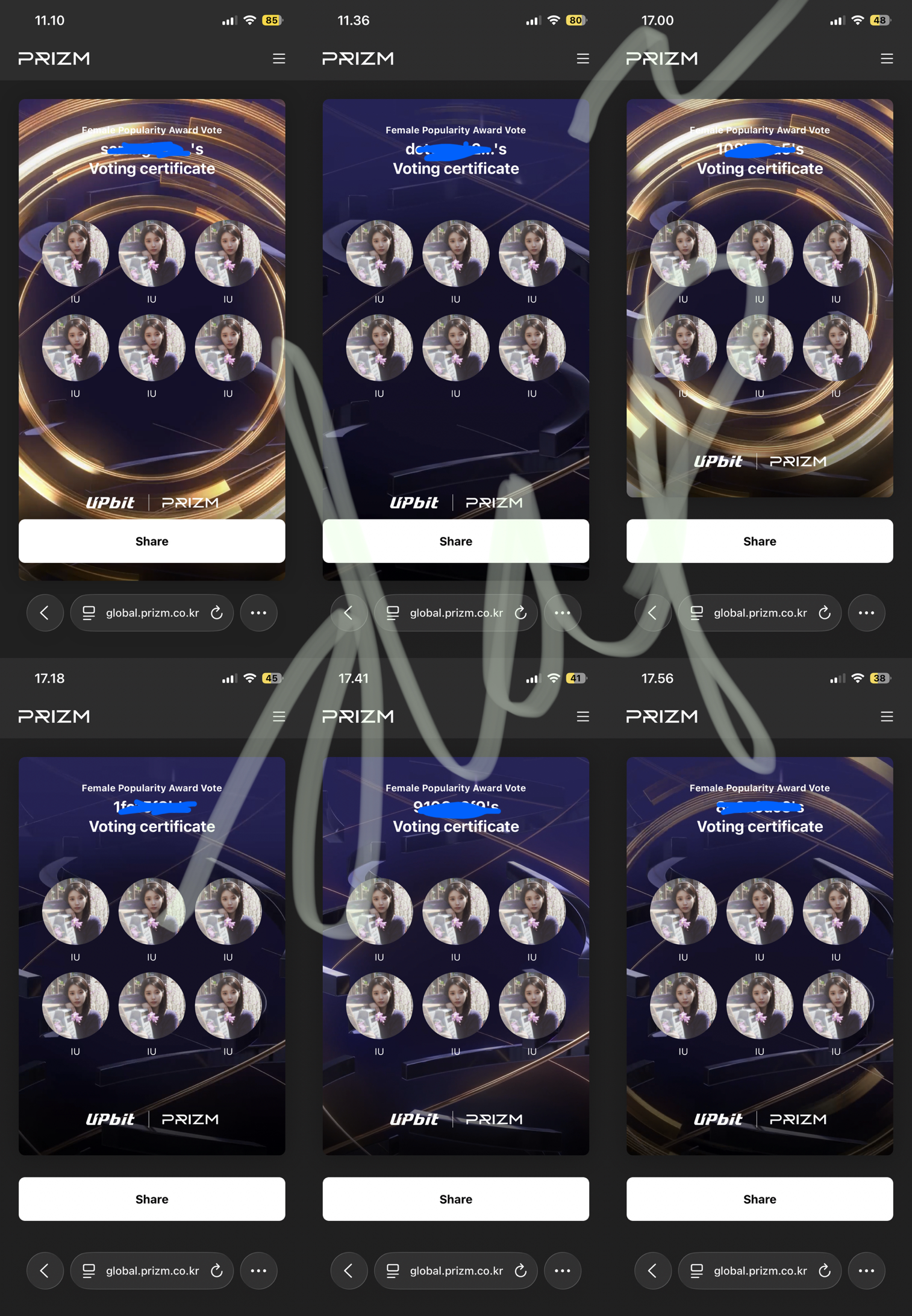 아이유의 비하인드 컷