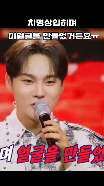 Behind-the-scenes cut of Park Seojin