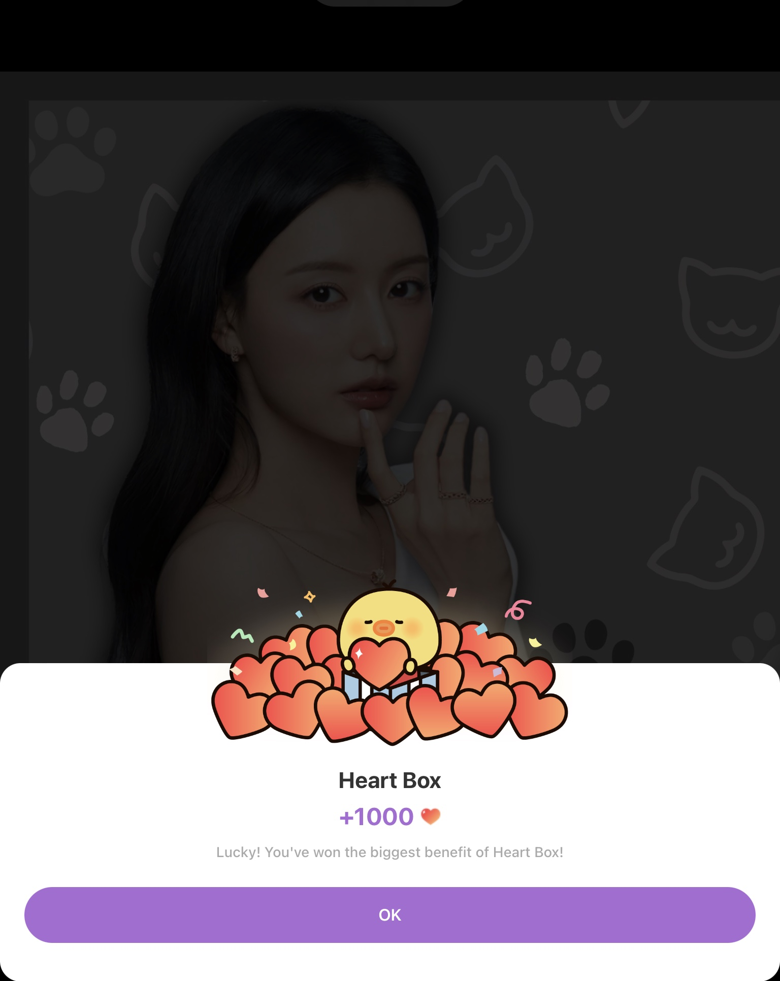 Latest photo of Kim Jiwon