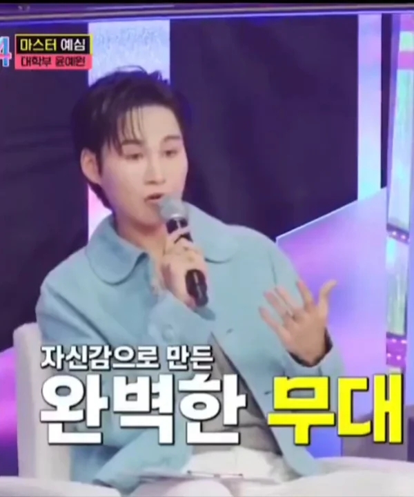 金熙栽的幕後花絮