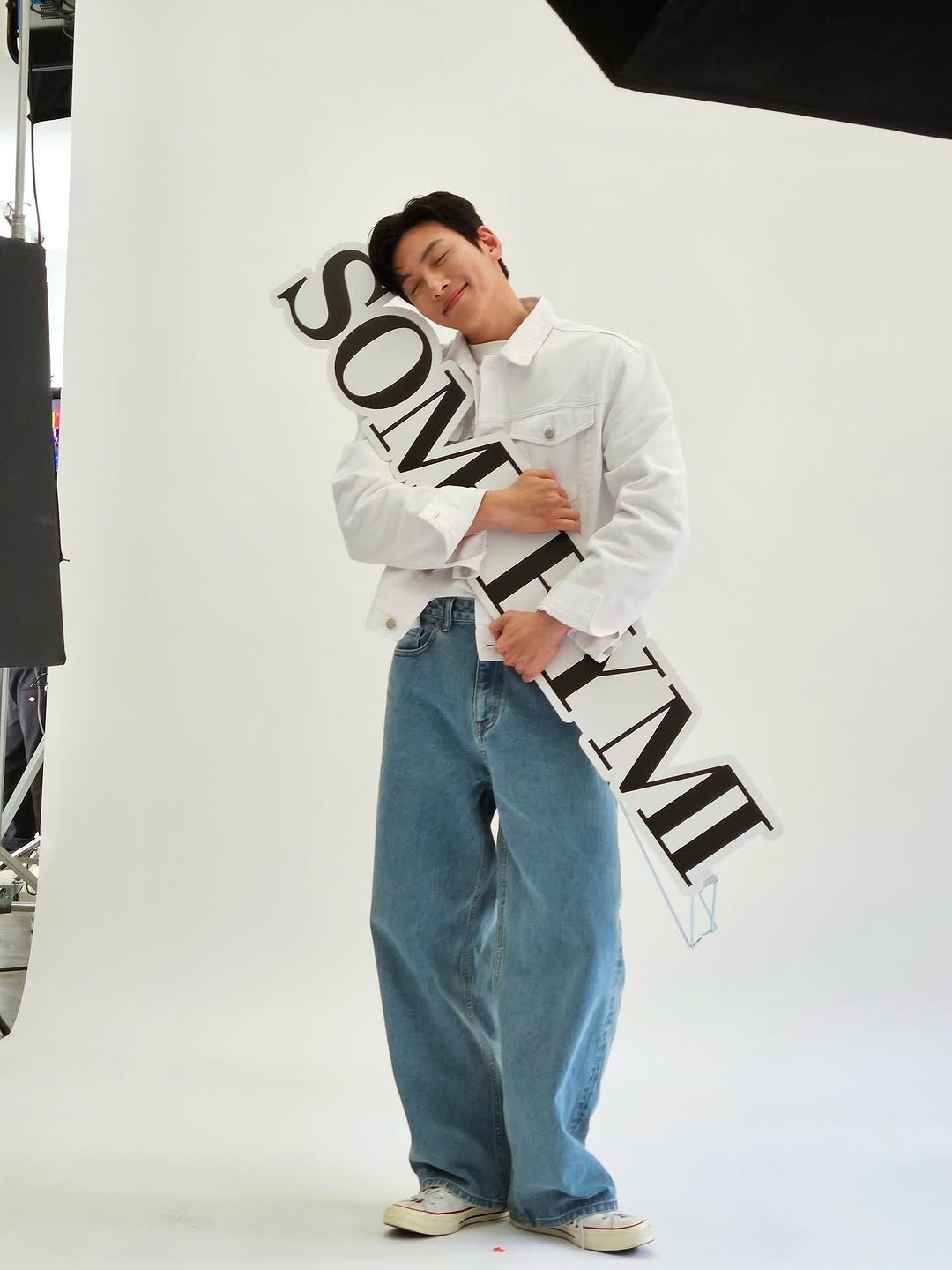 Recent activity shot of Ji Changwook