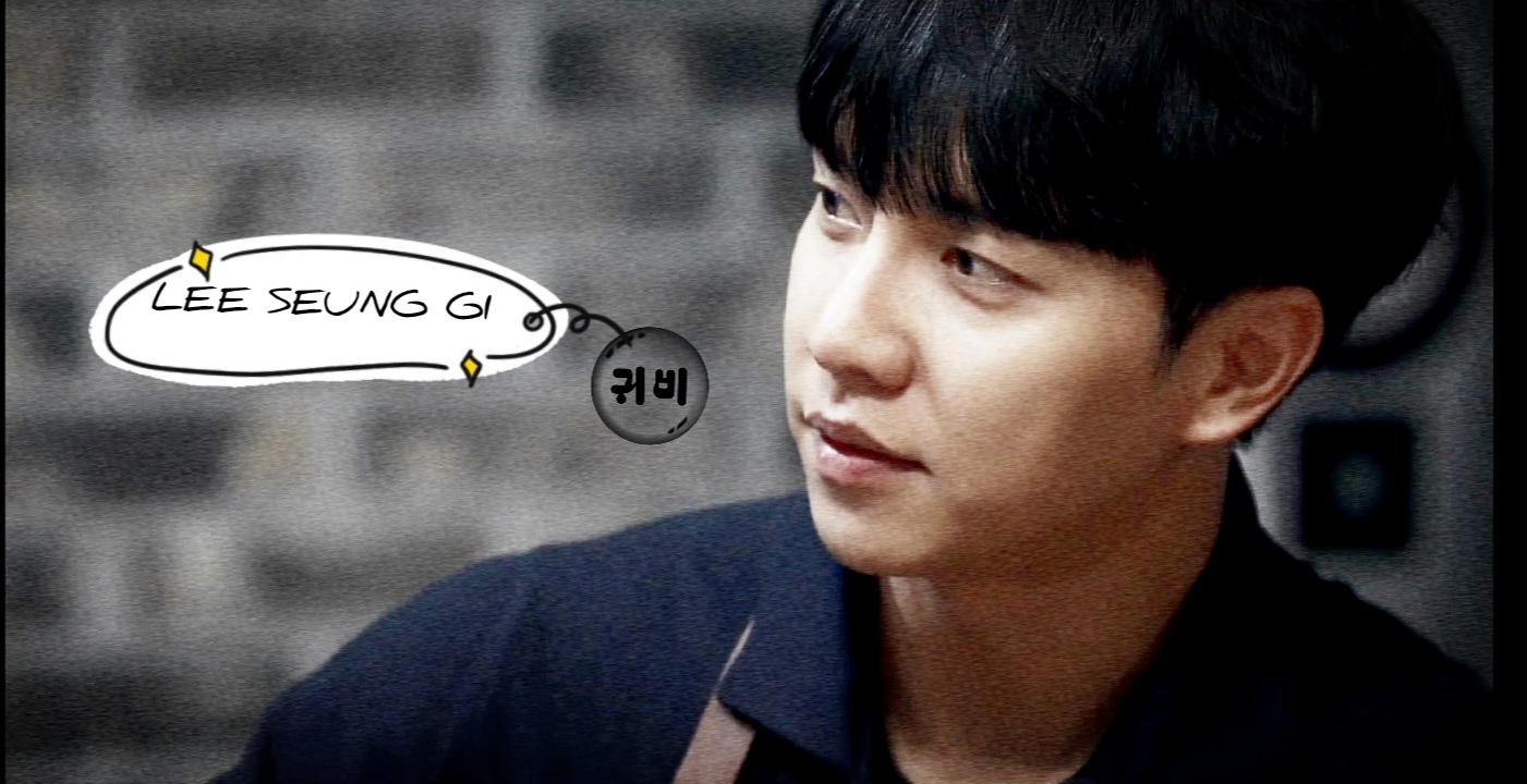 Recent activity shot of Lee Seunggi
