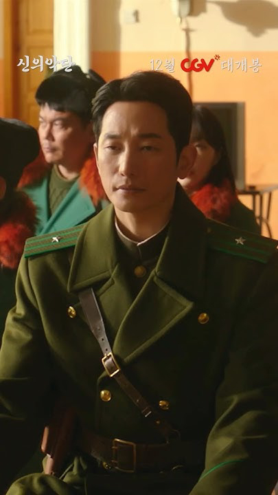 Emotional wallpaper shared by fans for Park Sihoo