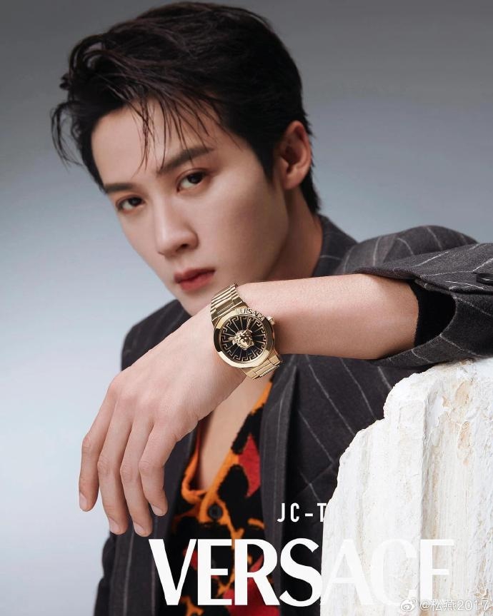 Latest photo of Tan Jianci