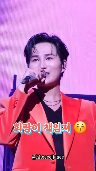 Kim Heejae background image recommended by Choeaedol Celeb fandom