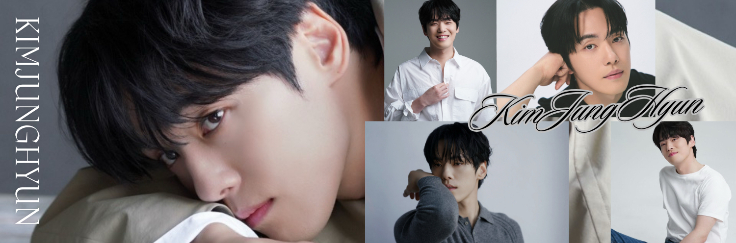 김정현 최근 활동샷