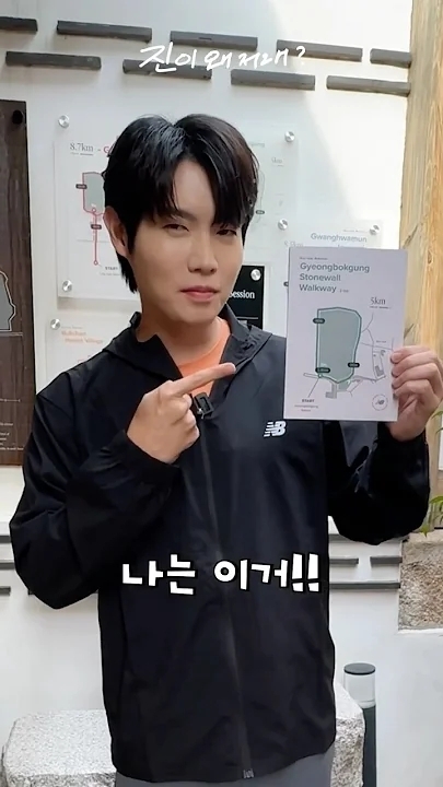 Today's popular wallpaper in Son Taejin community