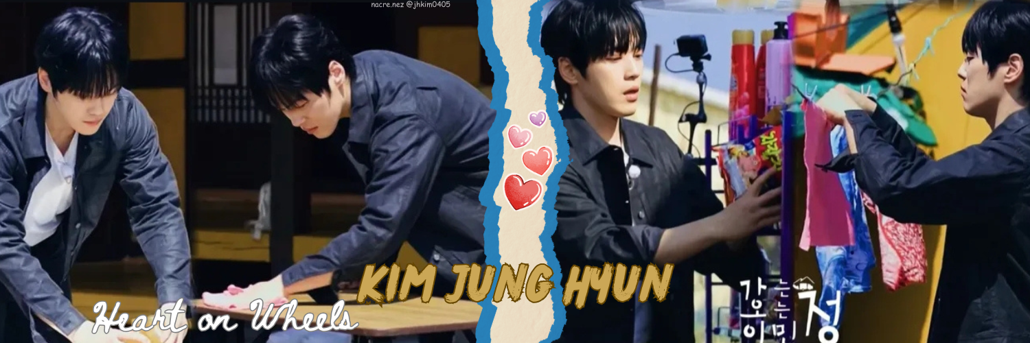 Latest photo of Kim Junghyun