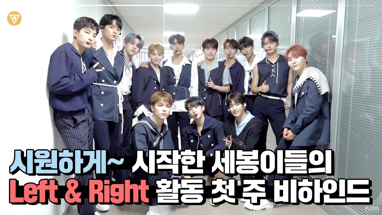 Behind-the-scenes cut of Kim Minkyu