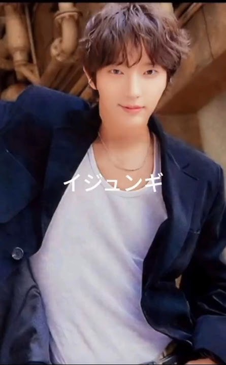 李準基的最新照片