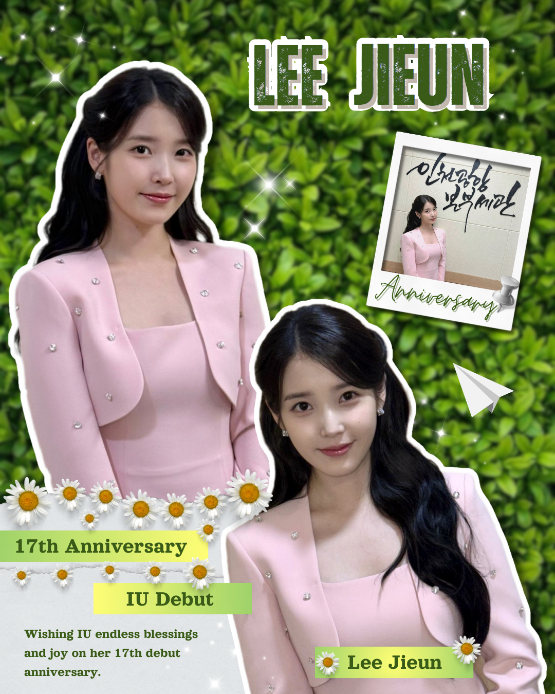 Behind-the-scenes cut of IU