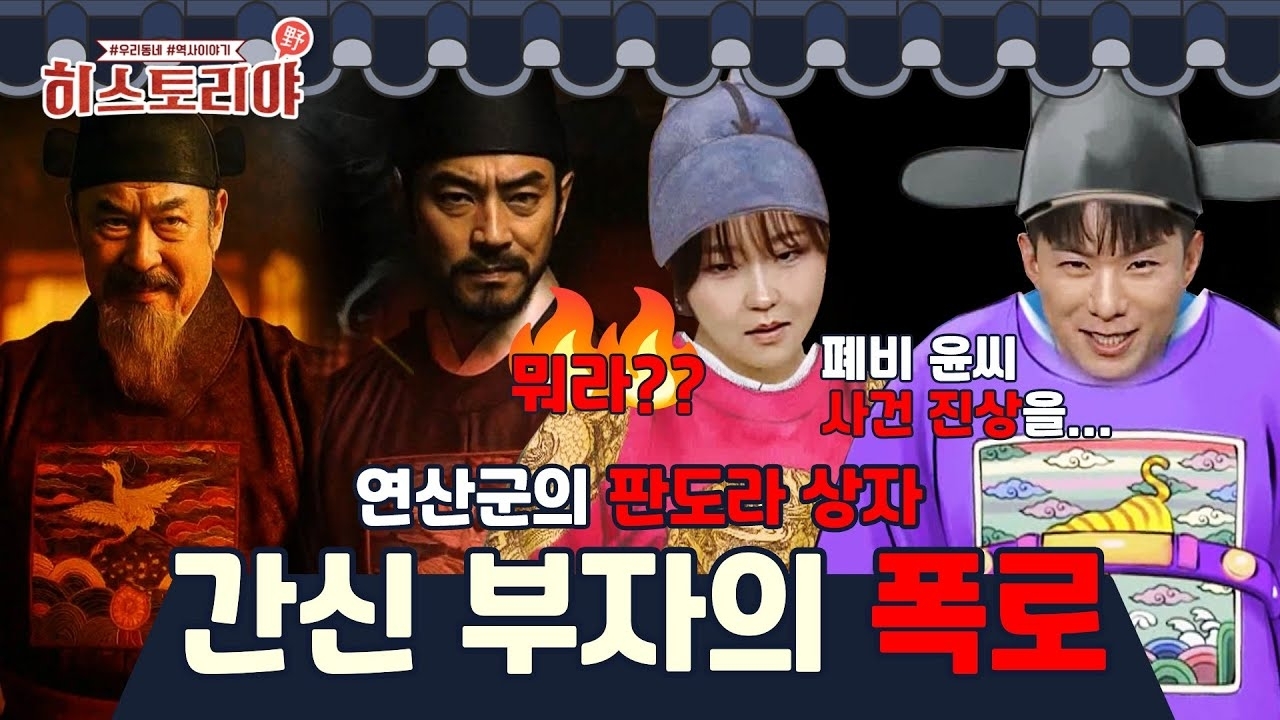 Latest photo of Na Taejoo