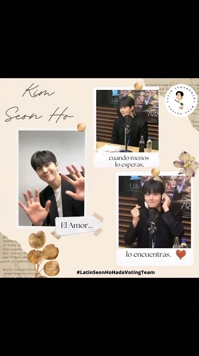 Recent activity shot of Kim Seonho