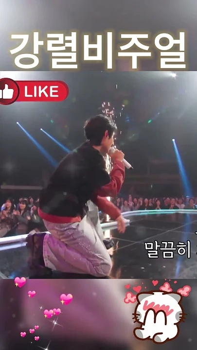 粉丝拍下的金熙栽瞬间