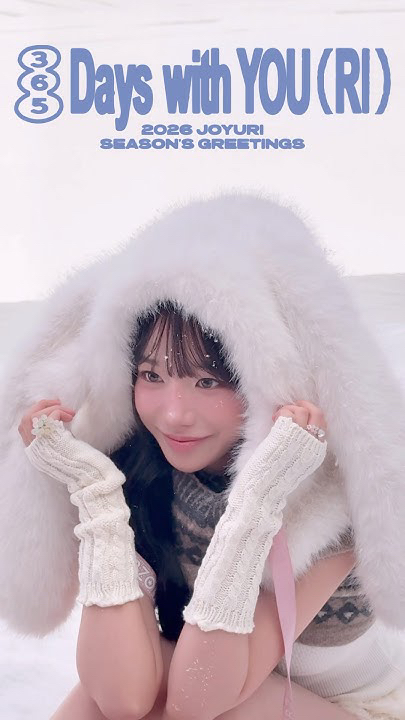 Recent activity shot of Jo Yuri