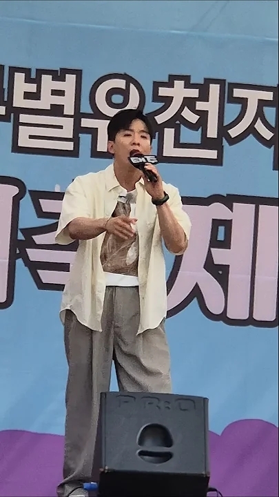 羅泰柱的幕後花絮