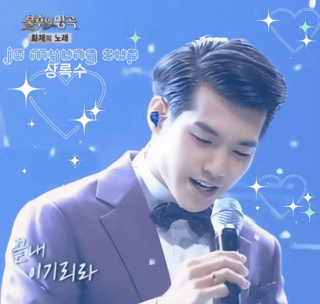 Behind-the-scenes cut of Jo Myungsup
