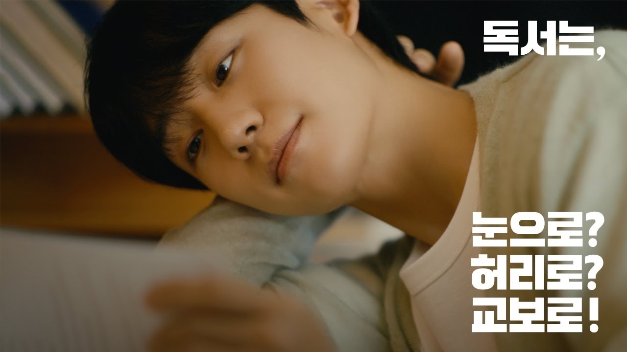 丁海寅的幕後花絮