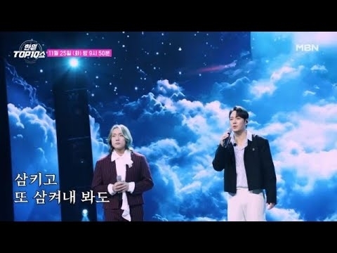 Hwanhee的最新照片