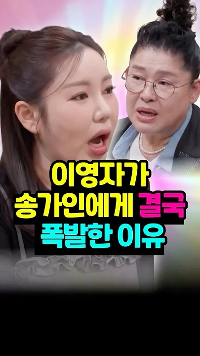 粉絲拍下的宋歌人瞬間