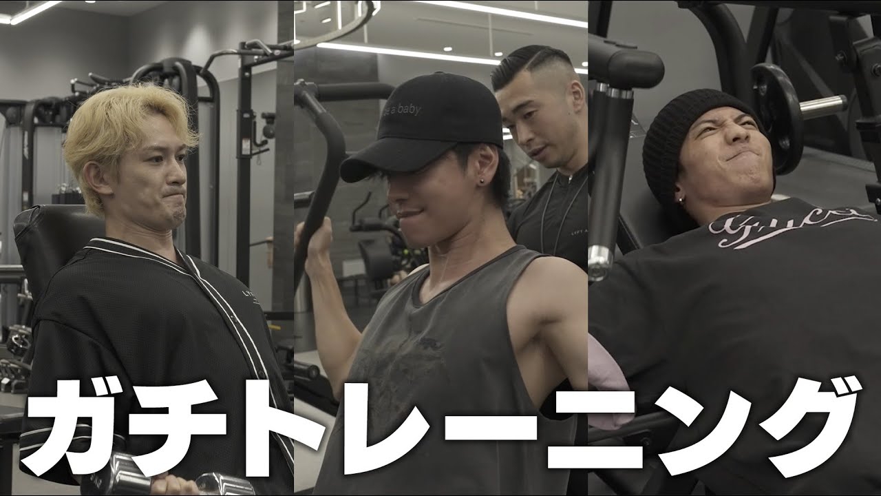Recent activity shot of Takeru Satoh