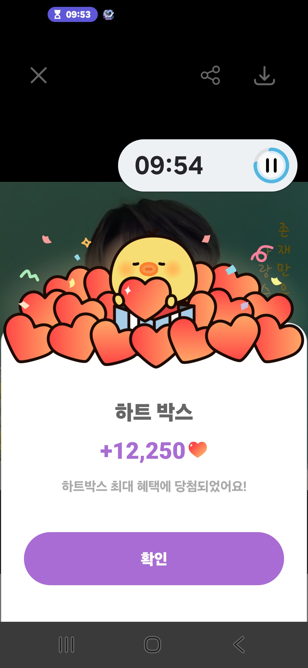 Today's popular wallpaper in Lee Chanwon community