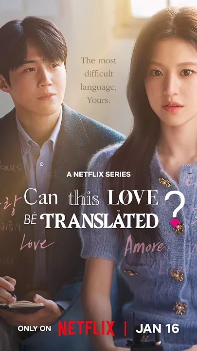 ファンが撮影したキム・ソンホの瞬間