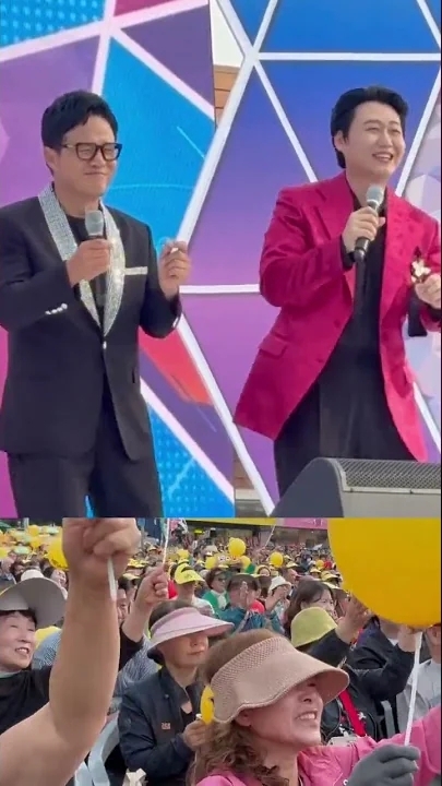 Special wallpaper made by Min Soohyun's fans