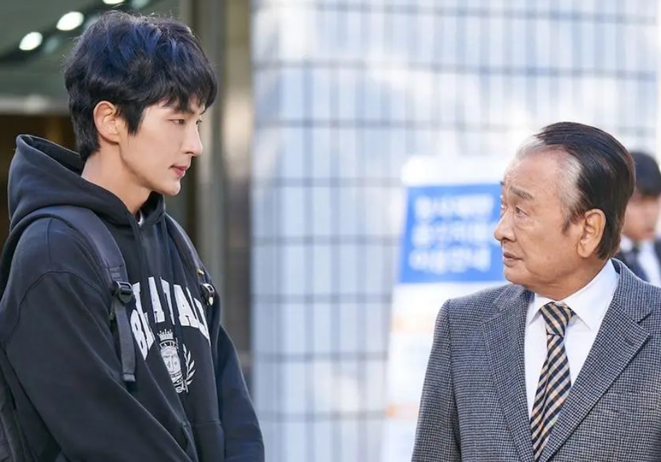 Recent activity shot of Lee Joongi