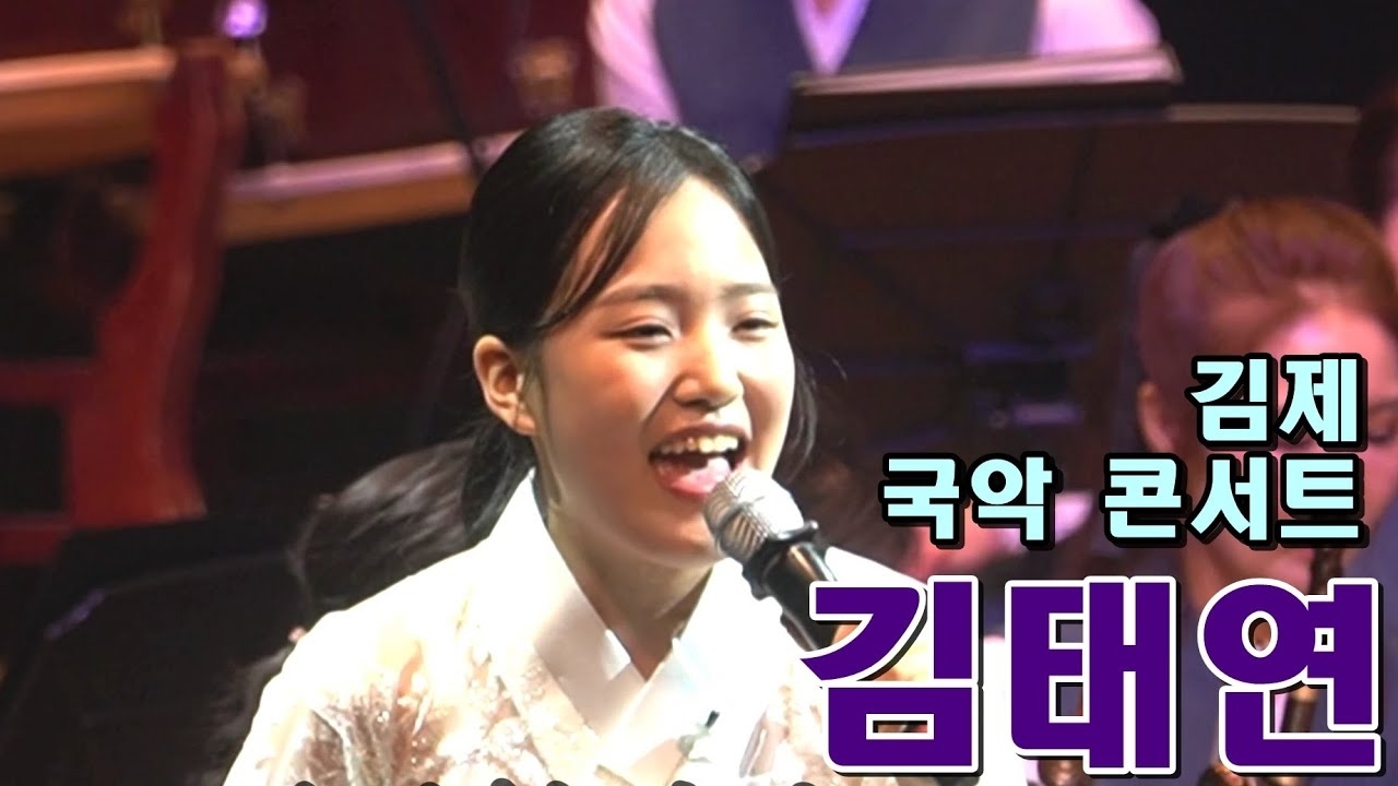 Behind-the-scenes cut of Kim Taeyeon