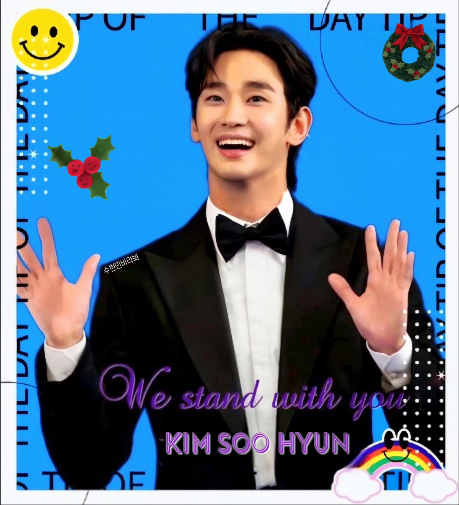 金秀賢的最新照片