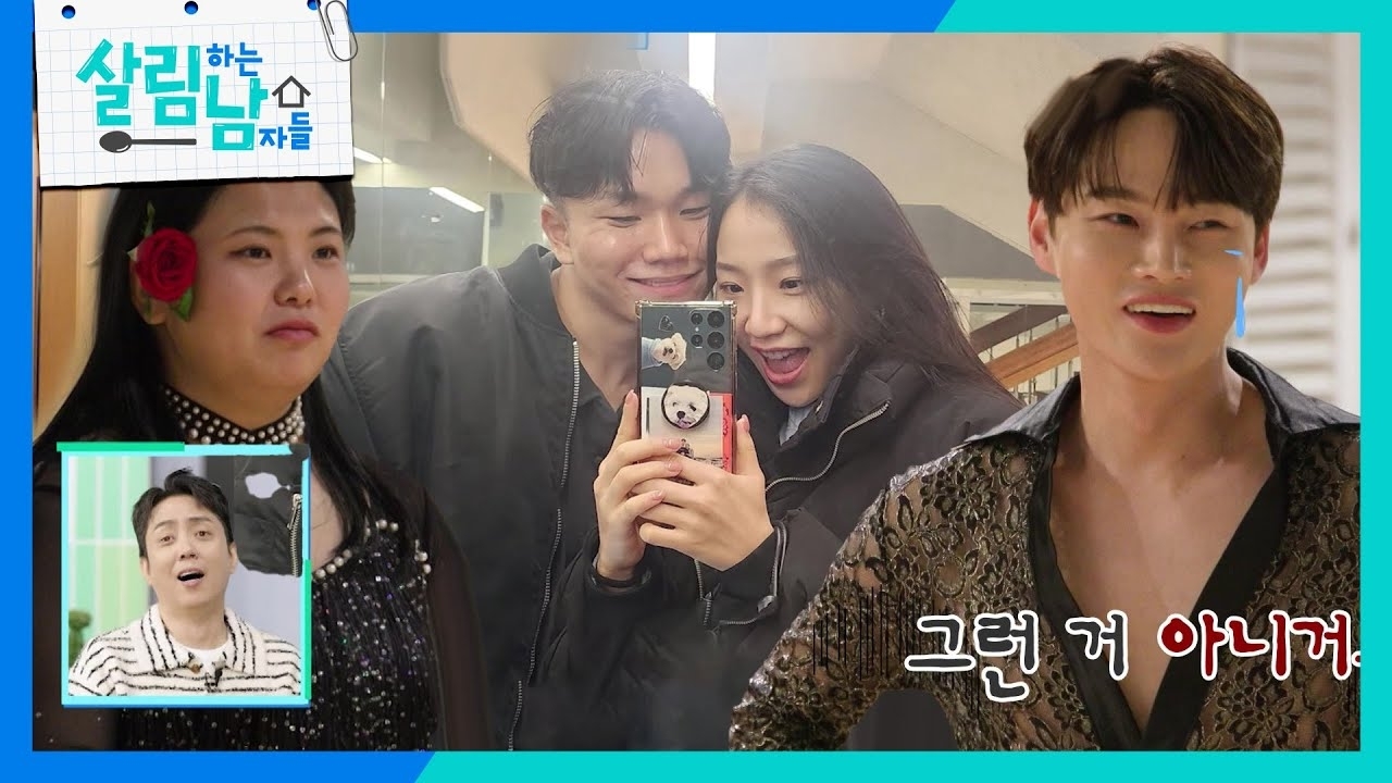 A moment captured by a fan of Park Seojin