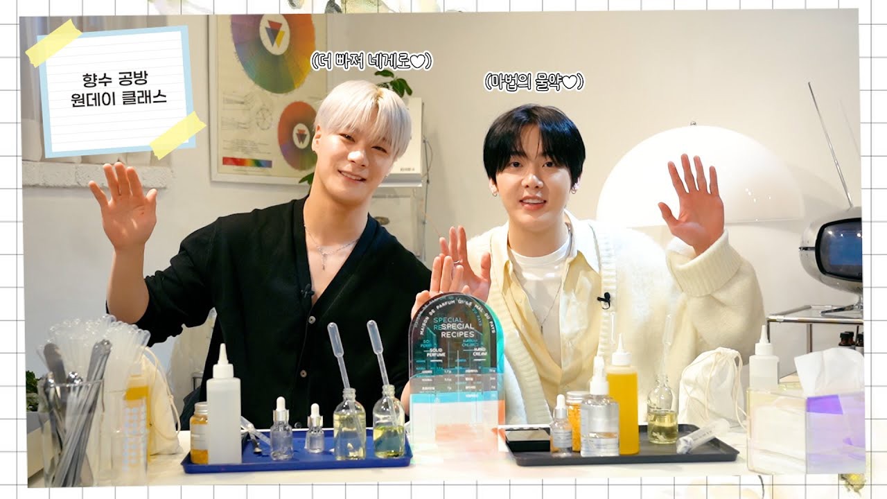 ユン・サナの最新写真