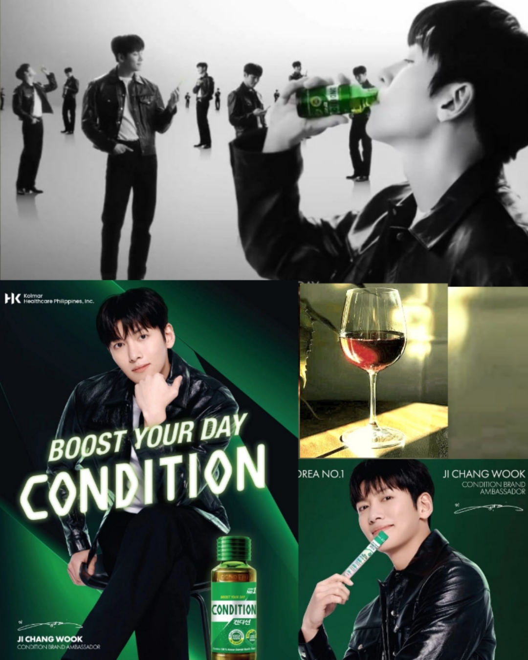 지창욱 최근 활동샷