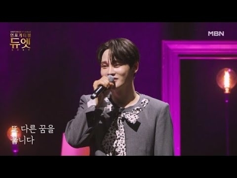 박서진의 비하인드 컷