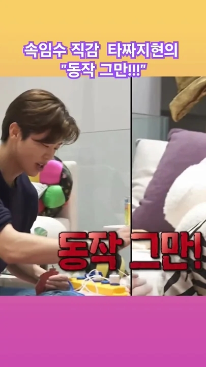 Park Jihyeon background image recommended by Choeaedol Celeb fandom