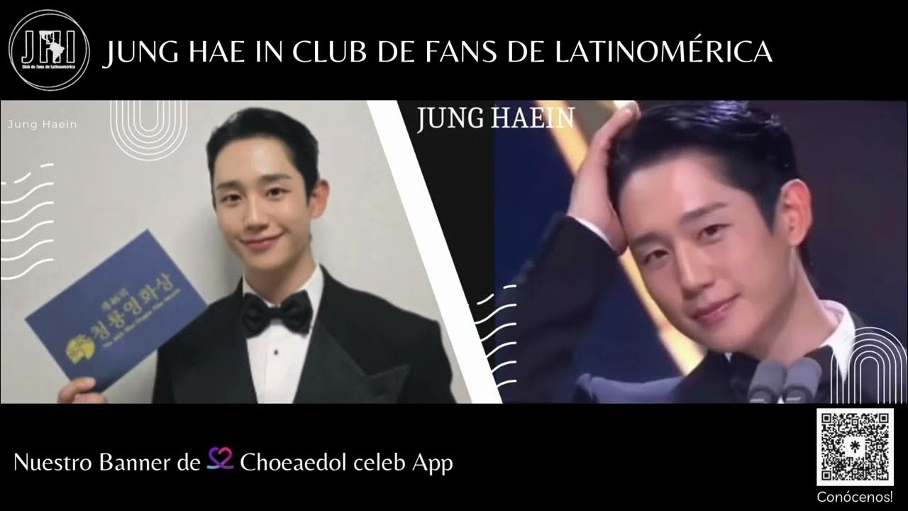 丁海寅的幕後花絮