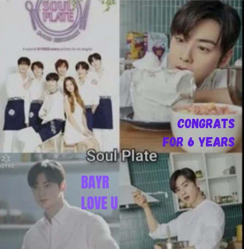 Recent activity shot of Cha Eunwoo