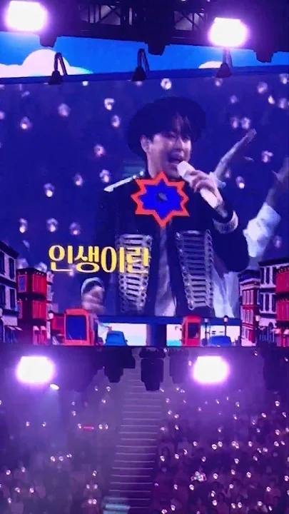 이찬원의 비하인드 컷